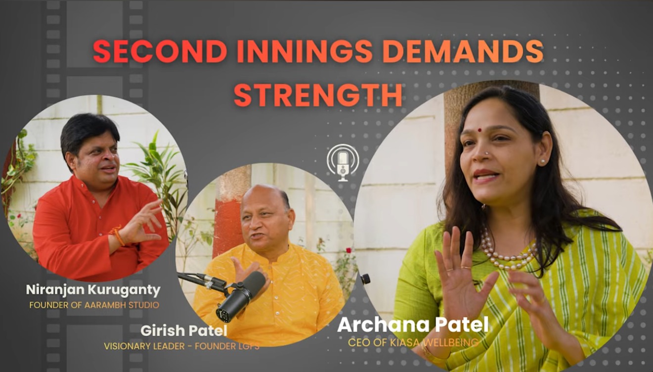 Ms Archana Patel